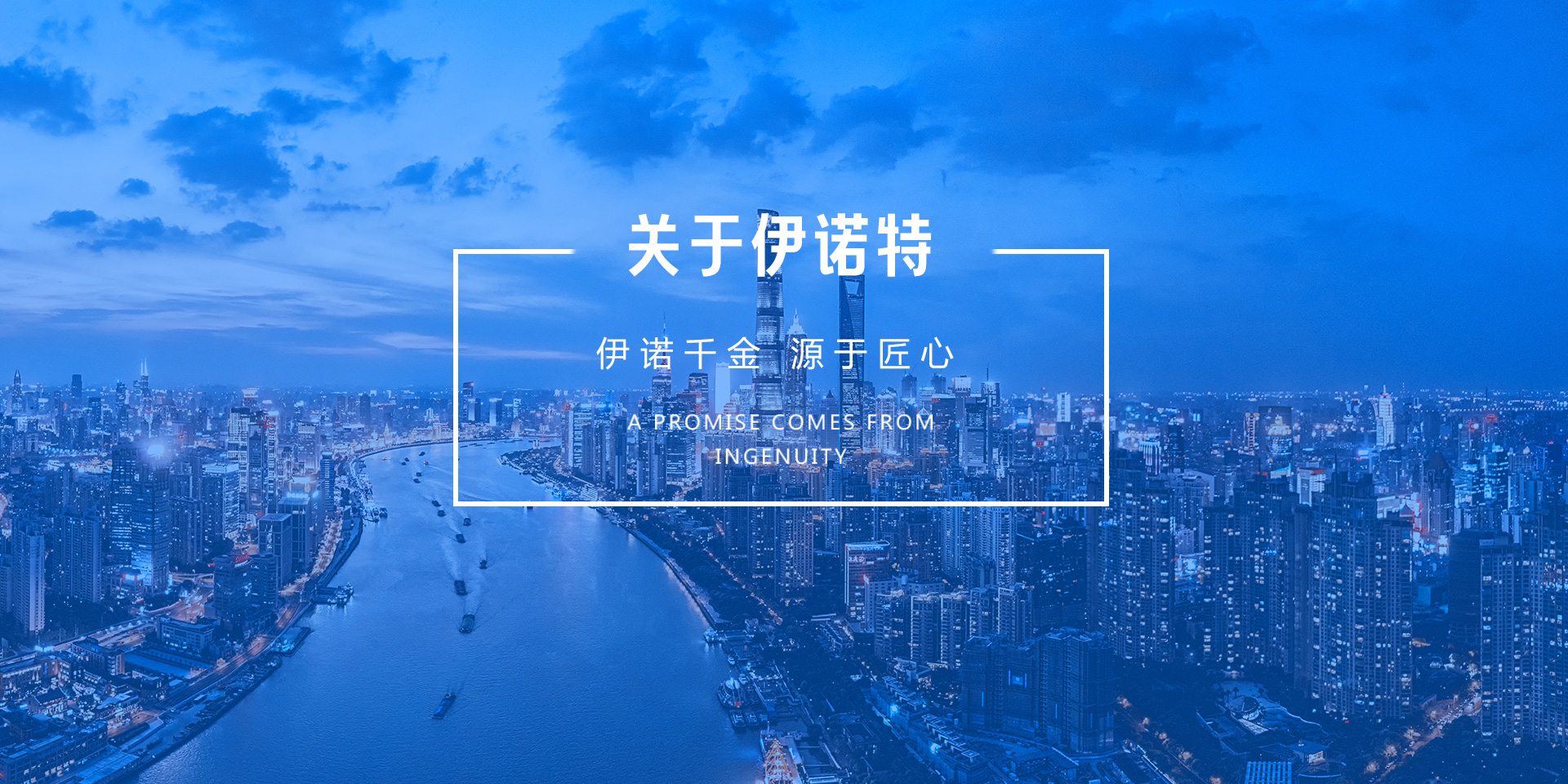 銷售網絡
